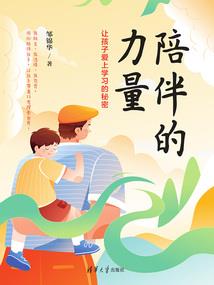 北海钦州防城港旅游攻略