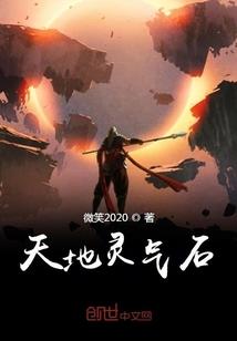 梦幻西游什么门派挂机