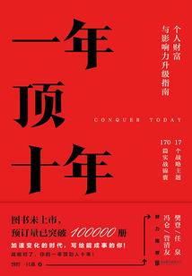 皮肤上的汗