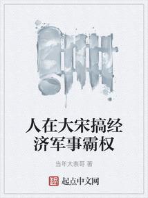 梦幻西游大法速度