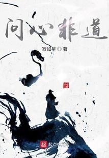 魔兽变身亡灵