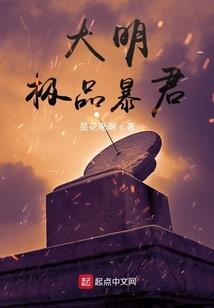 我的世界最初的怪物名字