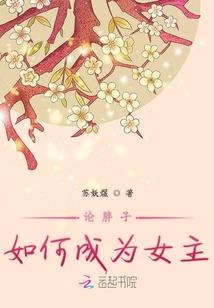 王者深情高冷id
