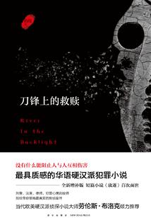 homiegirl游戏破解版