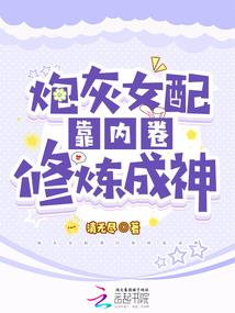 元歌王者百科