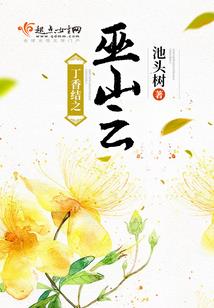 装备拟态