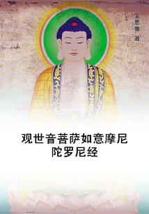 绝地求生大逃杀买豪华版