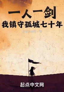 火影手游点灯