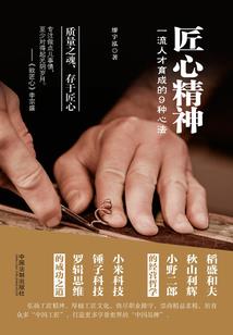 魔兽进度会持续多久啊