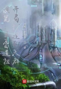 鹤壁职业培训