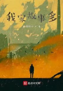 绝地鲨鱼98