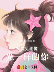 手游战斗模式