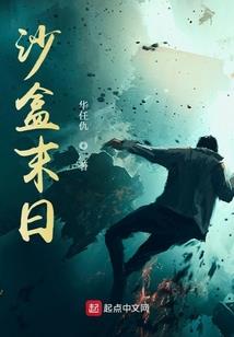飞牛棋牌游戏下载
