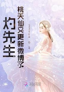 ps4 30元