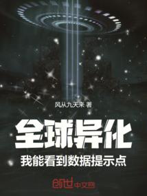 我的世界探索大师破解版