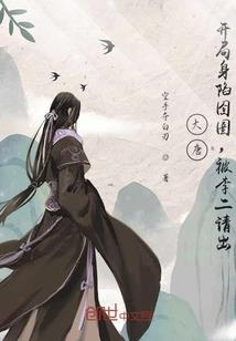 梦幻西游挑战青龙