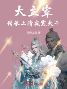 ps4怎么开局