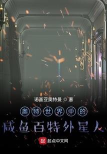 ps3 ps4外形