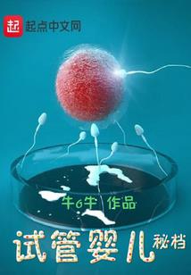 特战英雄生化模式生化