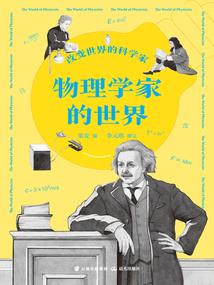天刀明夜星曲谱