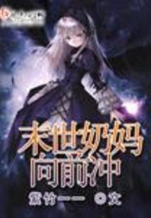 天涯明月刀手游阵容搭配