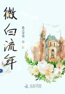 阴阳师如何买狗粮