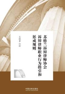 全国骨干职业学院
