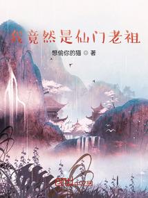 魔兽世界采矿1 600