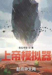 美国最好的皮肤医院