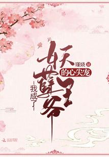 lol7.4杰斯