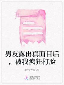王者荣耀幽灵船长属性