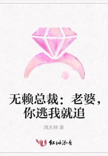 巨龙之战哪个职业厉害