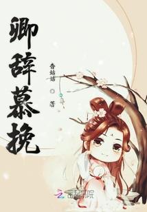 角斗场的手游