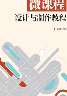 阴阳师段位场景