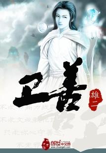 绝地求生轿车车牌照