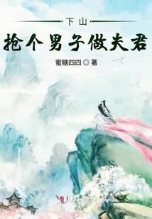 日本黄油游戏