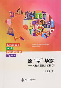 绝地求生视频的人气值