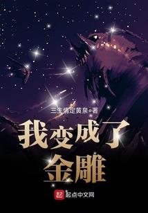 阴阳师怎么用好友框