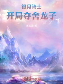 丹东去韩国攻略