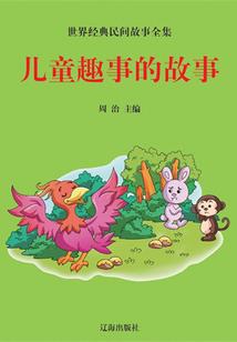 我的世界实名认证的链接