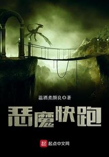 直接接触皮肤类b类