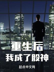 单日属性