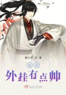 皮肤上涂农药