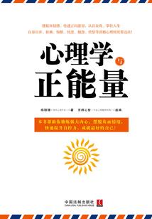绝地求生新版教堂地图