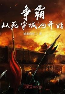 单兵装备柜