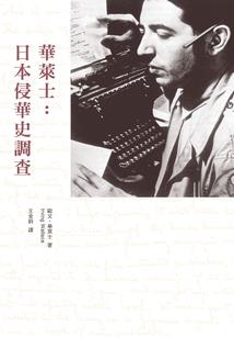 网游之游戏王