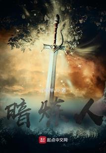 骑马与砍杀2属性编辑