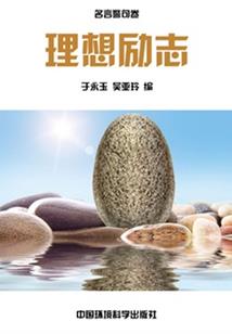 巨鲲来了mod