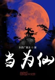 ps4手柄防伪码在哪里