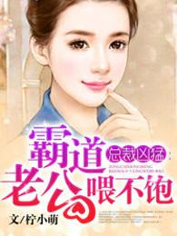 插秧婆阴阳师